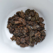 Golden Concubine Bug-Bitten High Mountain Oolong Tea 黄金贵妃乌龙茶 Summer 2024